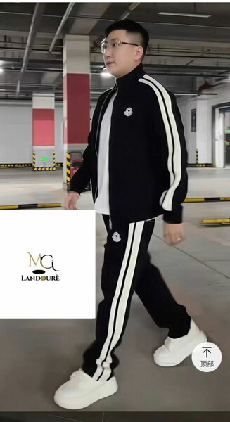 Survêtement Homme Sport Élégant