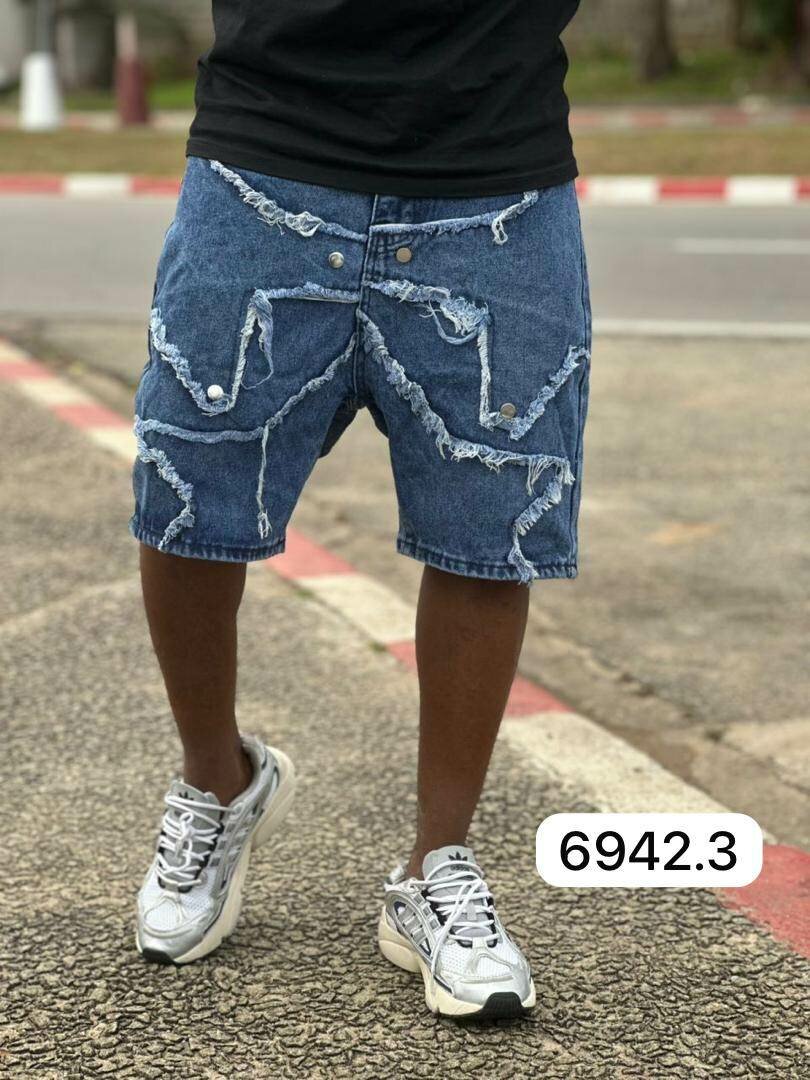 Shorts en jean décontractés