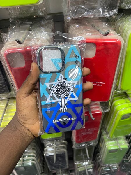 So cool phone case