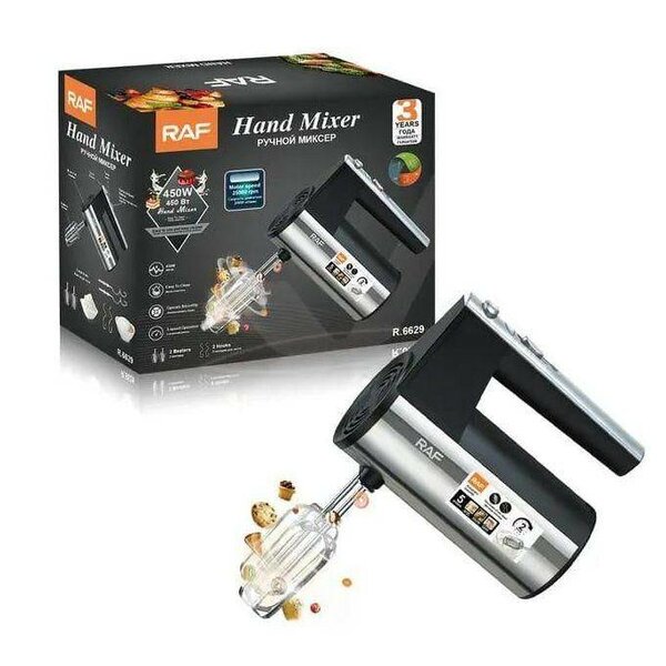 Mixeur RAF 450W Professionnel