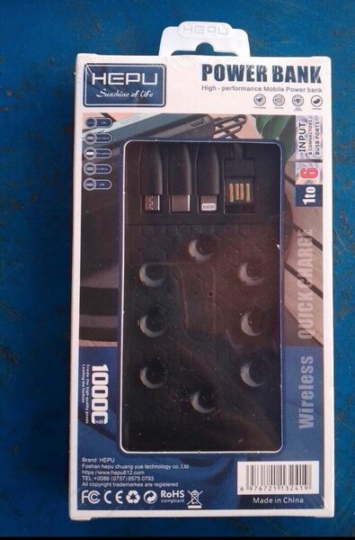 Batterie externe 10000mAh puissante