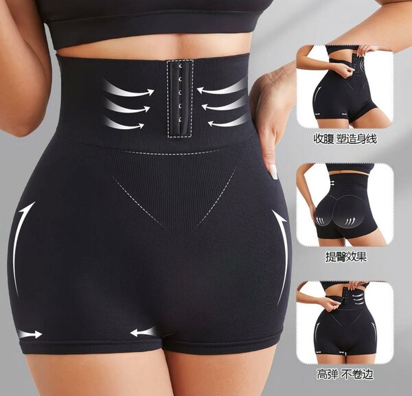 Culotte gainante sculptante