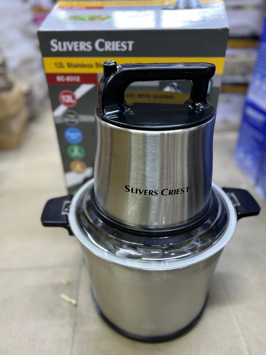 Hachoir à Viande Électrique 12L