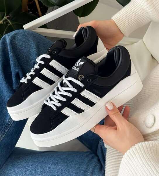 Baskets Adidas femmes élégantes