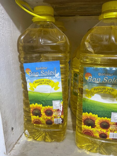 Sunflower oil