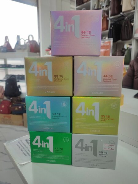 Крем для лица 4in1