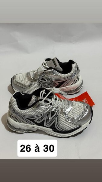 Baskets enfants New Balance élégantes