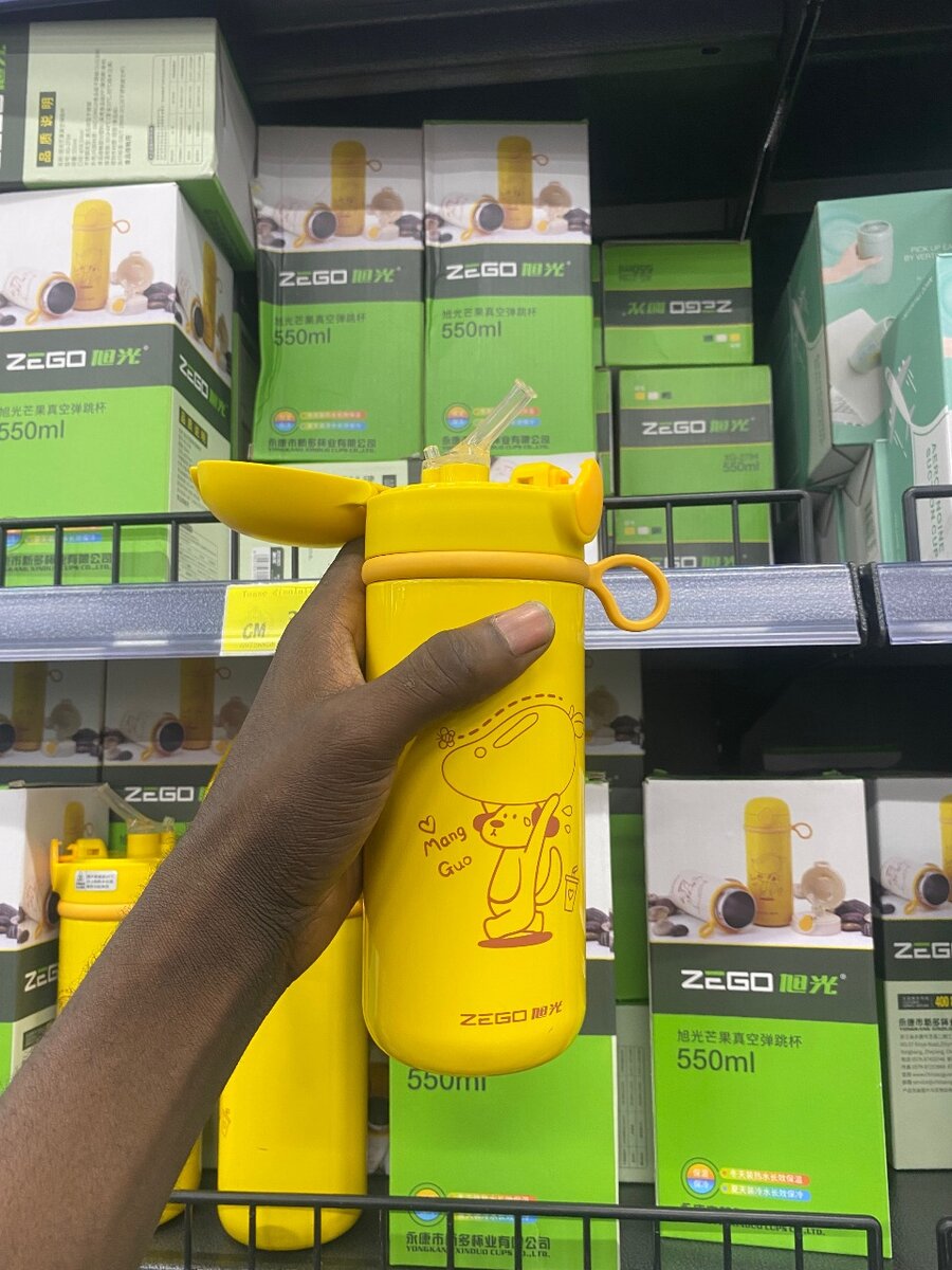 Bouteille Thermos Animée Jaune 550ml