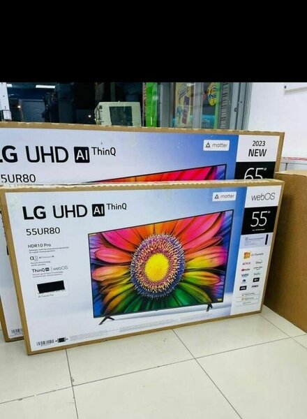 Téléviseur LG UHD 55"