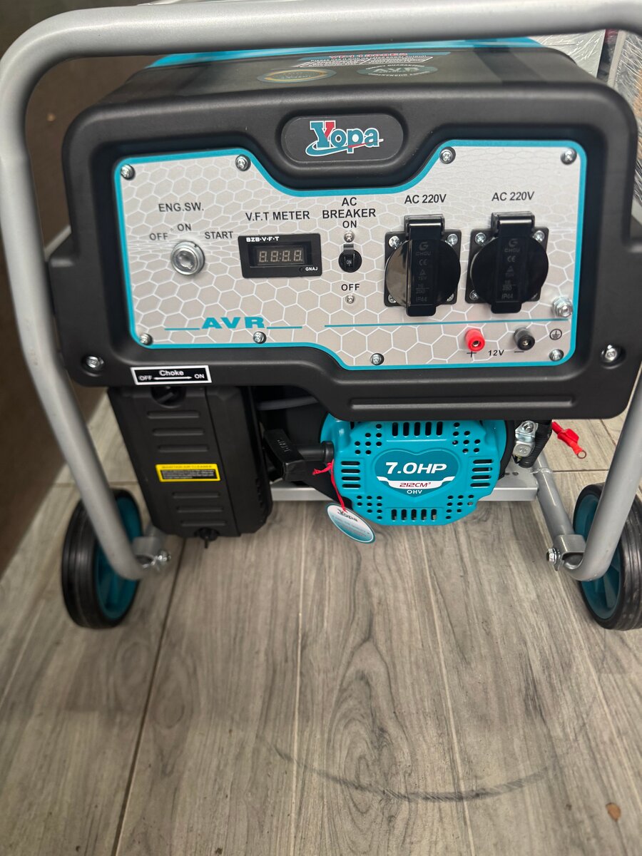  Groupe électrogène  Yopa YP11300E2