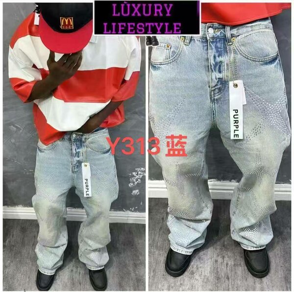 Jean baggy décontracté tendance