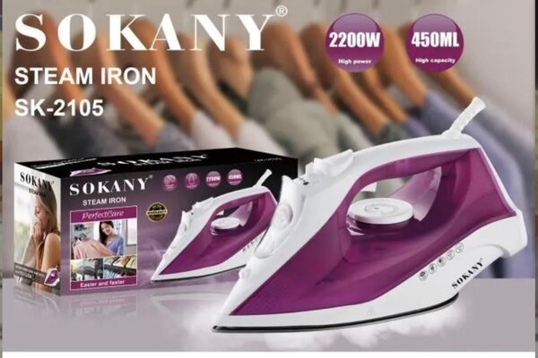 Fer à vapeur Sokany 2200W
