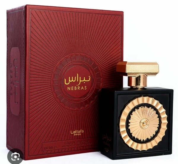 Nebras Lattafa