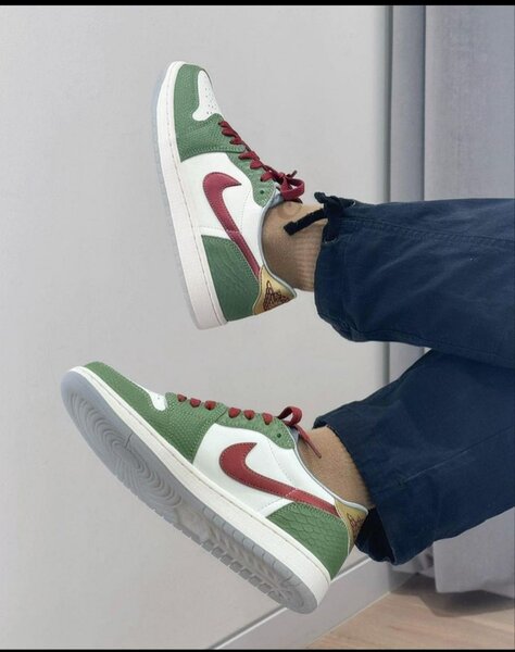 Nike SB.