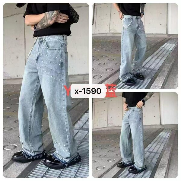 Jean large à perles tendance