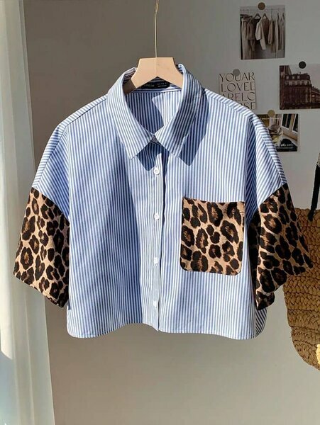 Chemise rayée et léopard femme