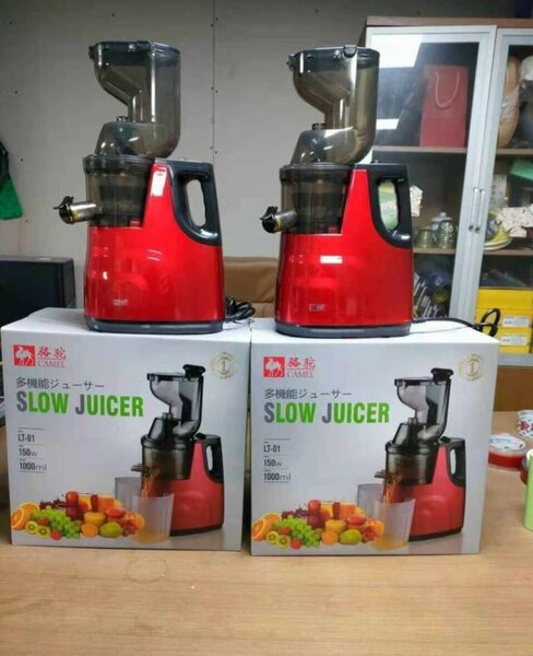 Automatic  Juicer