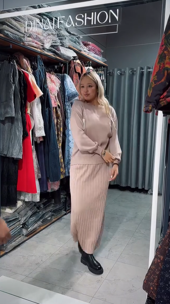 Базовая двойка 