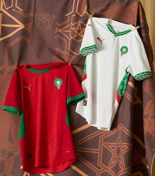 Maillot de Football Maroc 2023