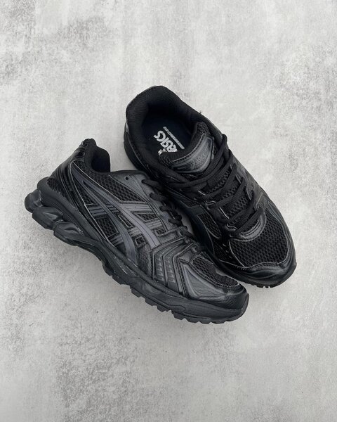 Chaussures de course noires ultra-confort