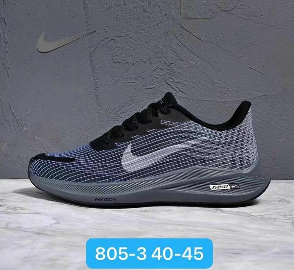 Chaussure Nike ( idéal pour le sport )