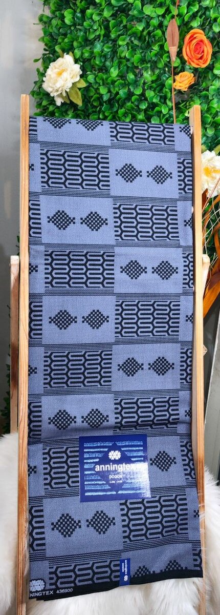 Tissu Anningtex motifs Baoulé