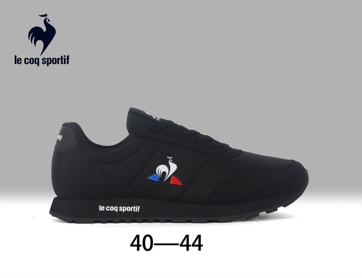 Baskets Le Coq Sportif Classiques