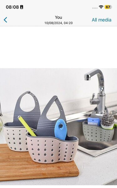 Sink drainer baskets
