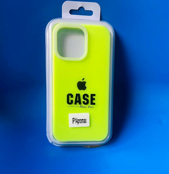 Coque iPhone 14 Pro Max Verte