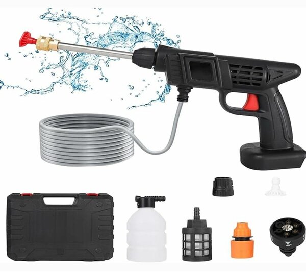 Rechargeable Car Washing Gun - Black