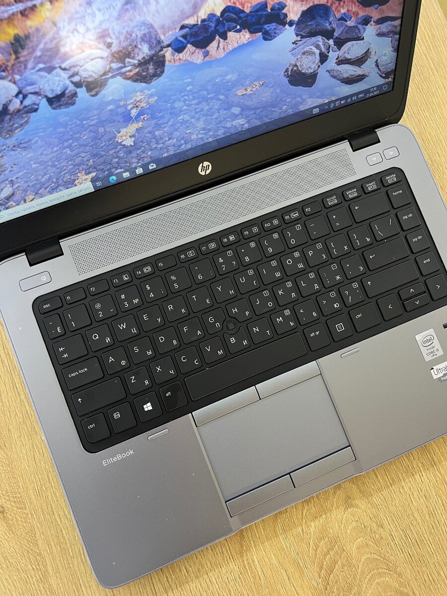 HP EliteBook