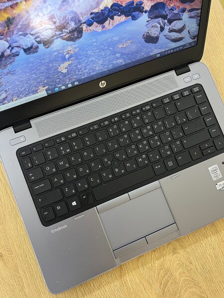 HP EliteBook