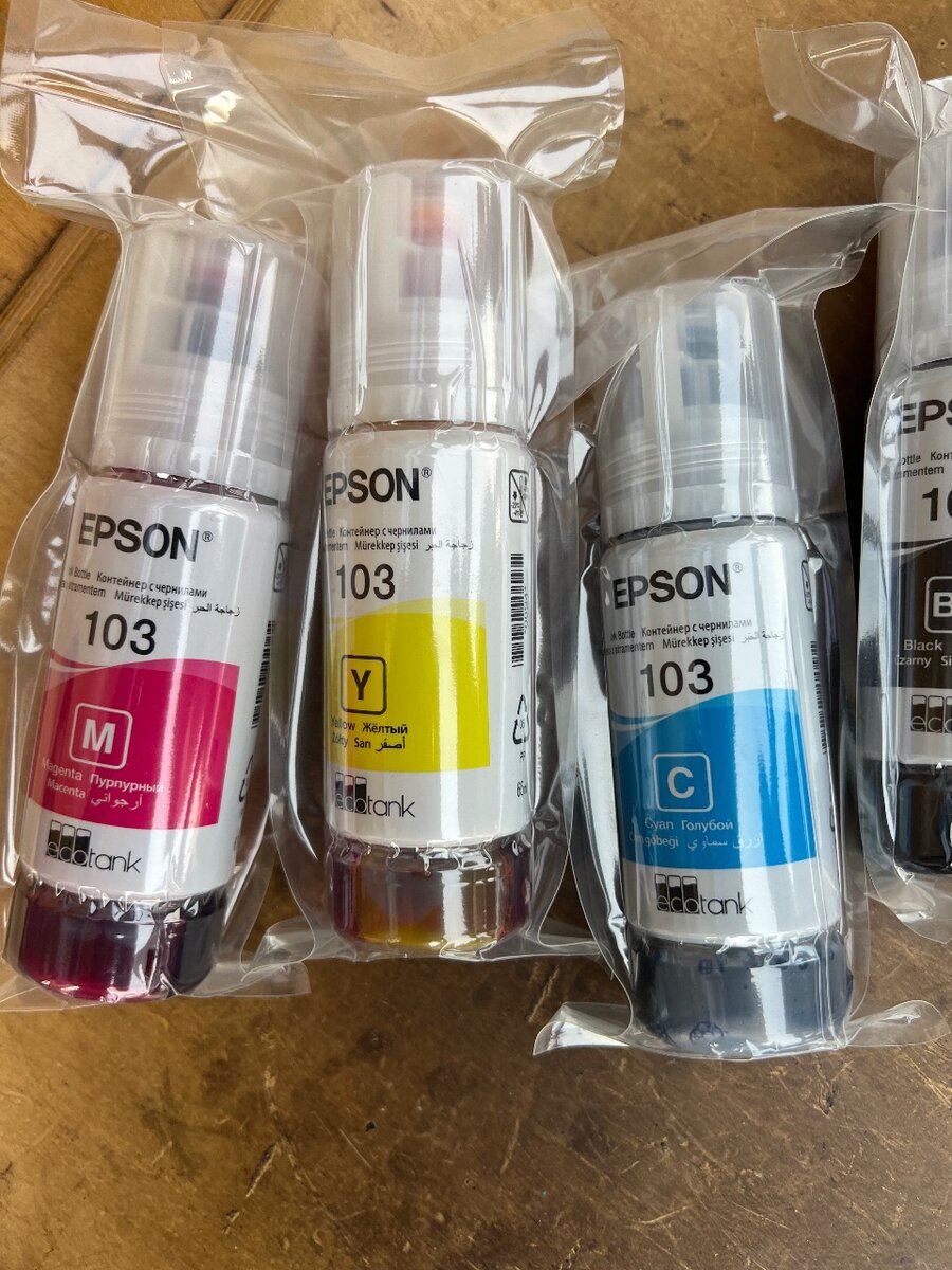 Encres recharge EPSON 103 original