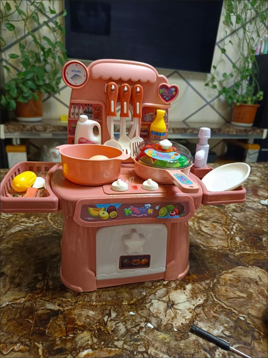 Jouet Cuisine Enfant