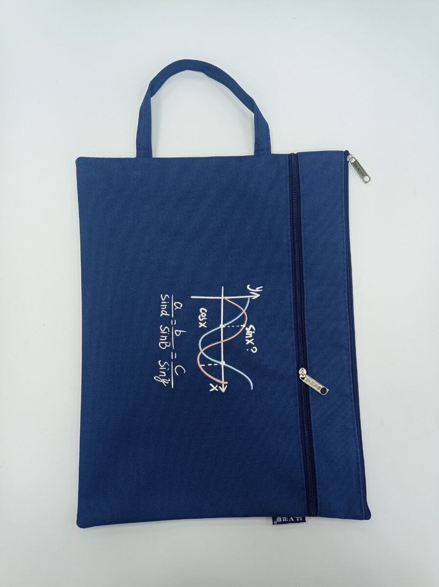 Тканевая папка для документов