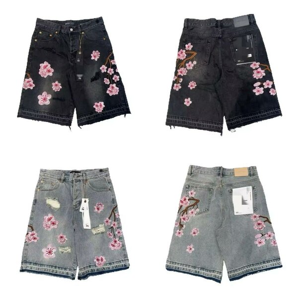 Shorts en jean brodé floral