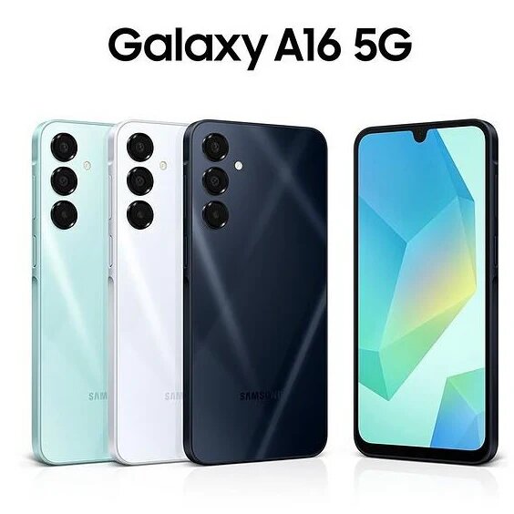 Samsung Galaxy A16 5G