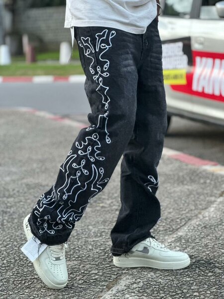 Jeans larges style graffiti