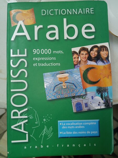 Dictionnaire Arabe Larousse