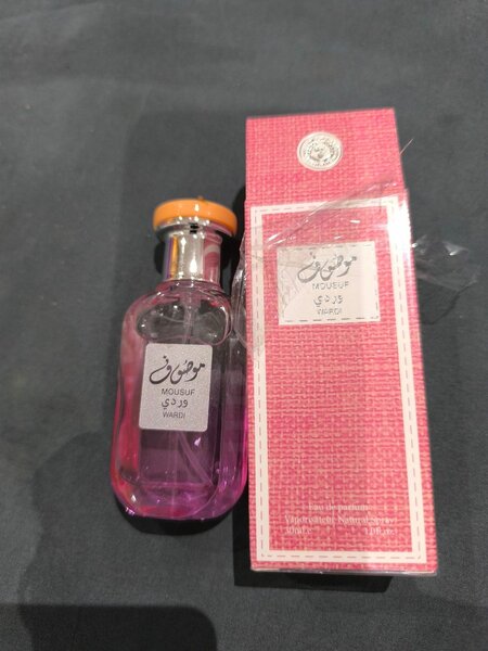 Eau de Parfum Moujass