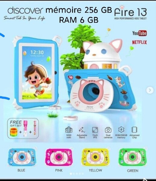 Tablette Enfant Pure 13