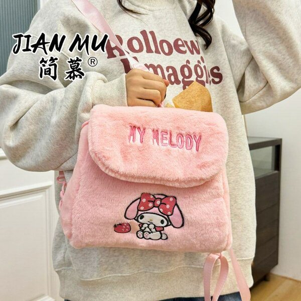Sac à main doux My Melody