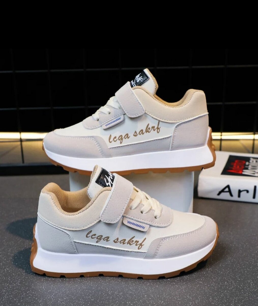 Baskets enfant légères