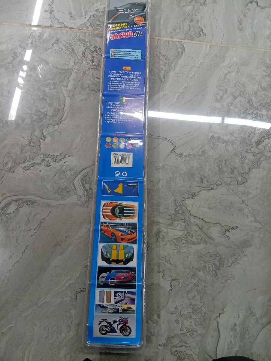 Film adhésif pour voiture