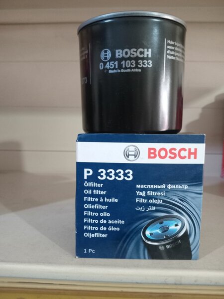 Filtre à huile BOSCH P3333