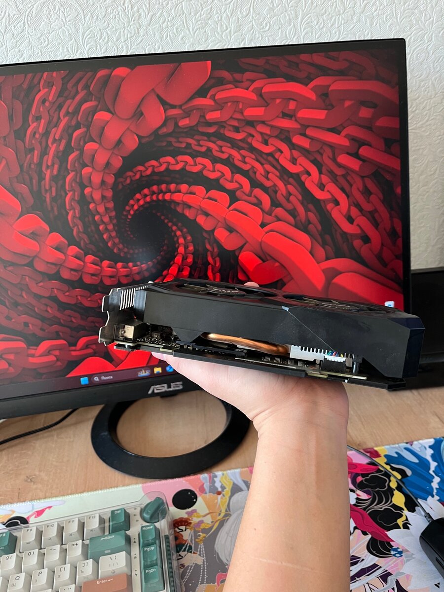 Видеокарта