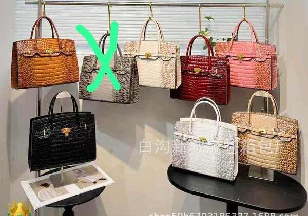 Sac élégant en cuir croco