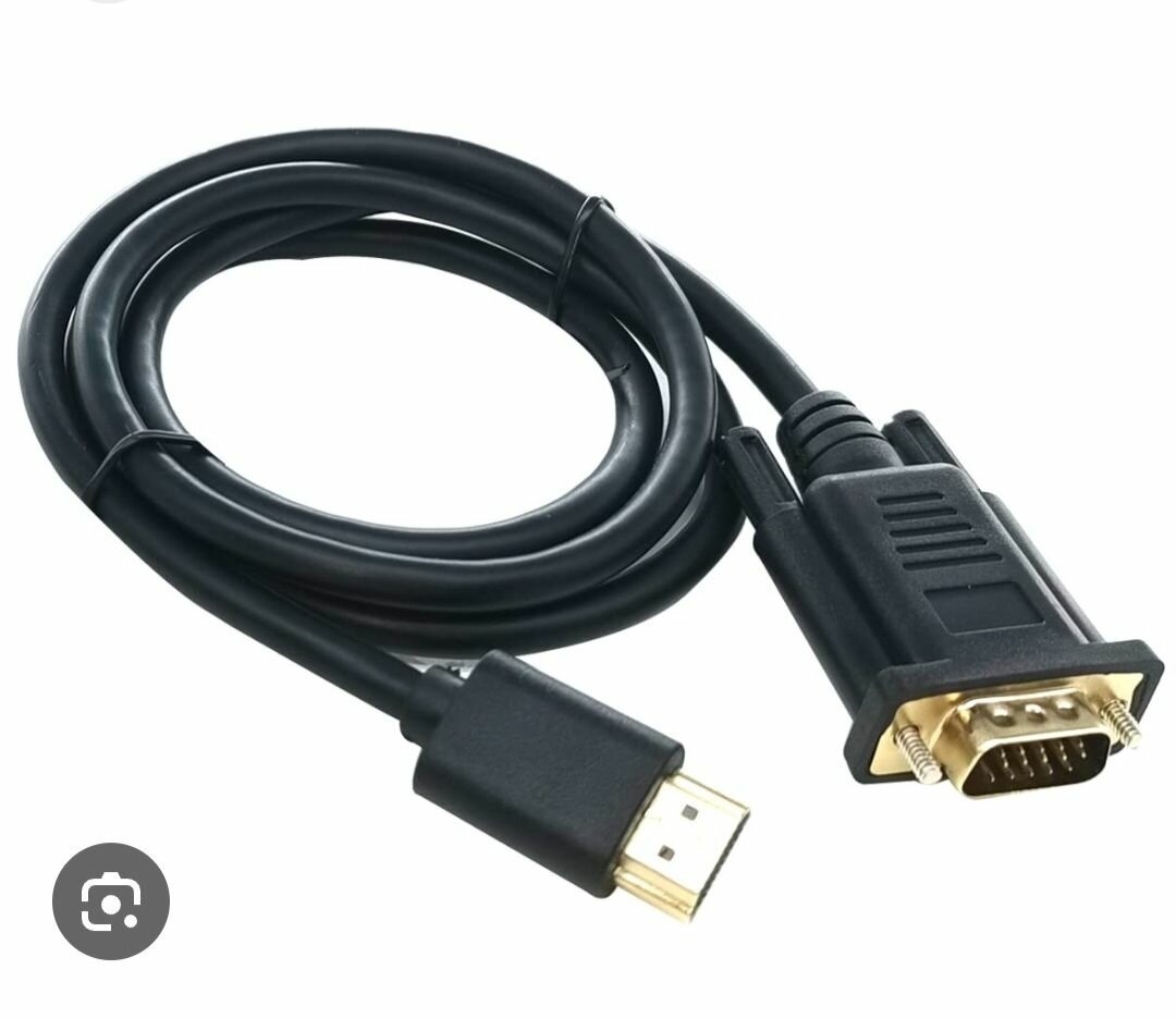 Câble Adaptateur HDMI vers VGA