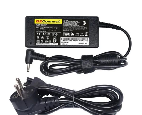 Chargeur ordinateur tout modèle disponible