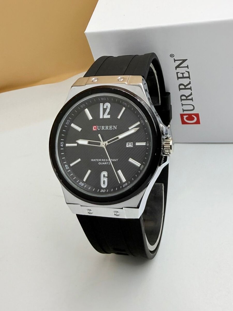 Montre étanche Curren Homme